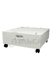 Тумба низкая Ricoh Low Cabinet 54 (ранее тип 38, тип 45), на колесиках, для MPCxx03/MPCxx04/MPxx54/MPxx55/MPC2011SP/SPC84x