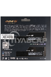 Оперативная память Patriot Viper Xtreme 5, DDR5, 32Gb (2x16Gb), 7600MHz, CL36, DIMM, с радиаторами, RGB, черный