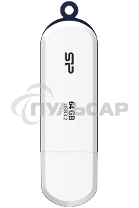 Флешка USB 64 Gb Silicon Power Blaze B32, USB 3.2, белый