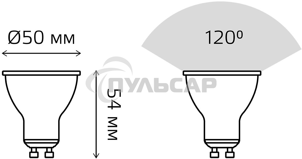Лампа светодиодная LED Gauss MR16 GU10 7Вт 4100К 1/10/100