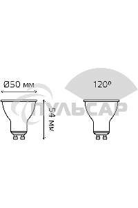 Лампа светодиодная LED Gauss MR16 GU10 7Вт 4100К 1/10/100