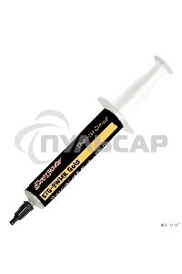 Термопаста ExeGate ETG-9WMK Gold, шприц с лопаткой, 4г