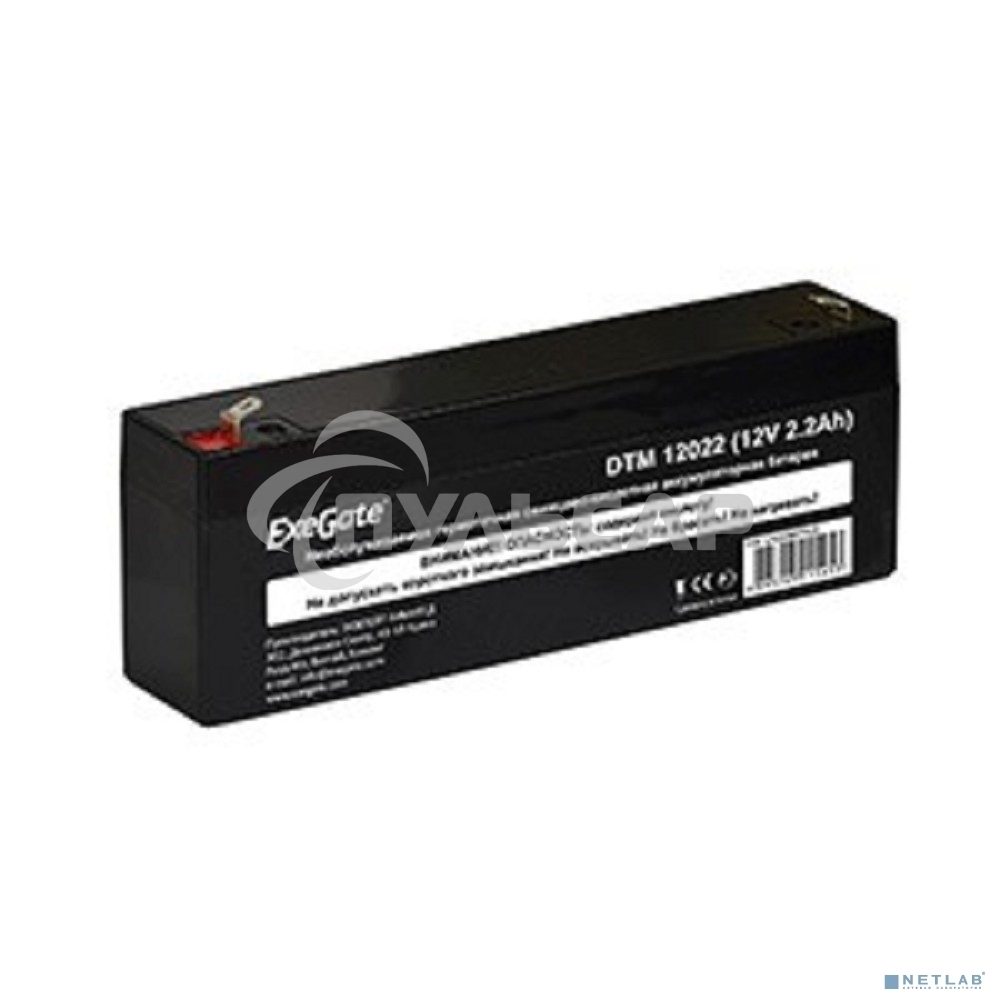 Батарея ExeGate DTM 12022 (12V 2.2Ah), клеммы F1