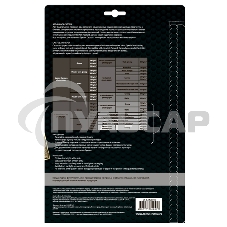 Холст Cactus CS-CA426010 A4/260г/м2/10л. для струйной печати