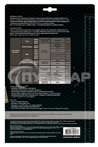 Холст Cactus CS-CA426010 A4/260г/м2/10л. для струйной печати