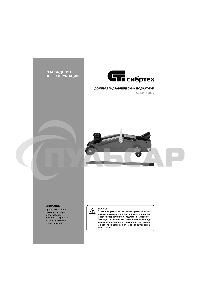 Домкрат гидравлический подкатной Сибртех2 т, 135-320мм