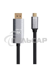 Кабель-адаптер VCOM USB Type-Cm --> DP1.4v (m) 8K@60Hz, 1,5 м, Alum Shell