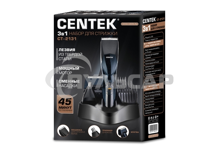 Машинка для стрижки Centek CT-2131 черный Набор для стрижки Centek CT-2131 (черн) 3 В1 + СТРИЖКА + БРИТВА + ТРИММЕР ДЛЯ НОСА