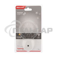 Ночник светодиодный Rexant РОМАШКА ХАМЕЛЕОН свечение мультиколор 7 цветов, 230 В