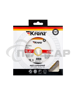 Диск алмазный отрезной сплошной 150x22.2x2x10 мм KRANZ