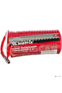 Шланг спиральный Matrix для пневмоинструмента Matrix 5м с быстросъемными соединениями