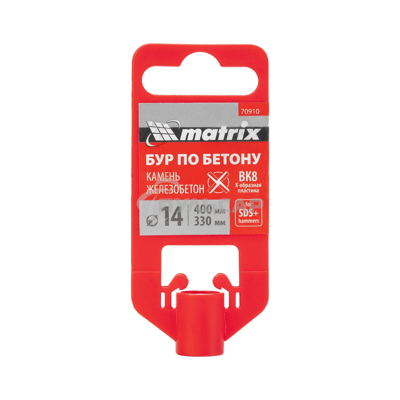 Бур по бетону Matrix, 14 x 400 мм, SDS PLUS c крестовой пластиной