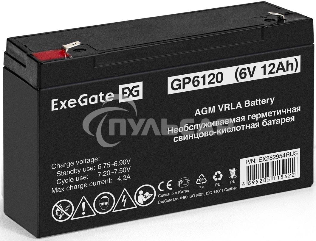 Батарея ExeGate GP6120 (6V 12Ah), клеммы F1