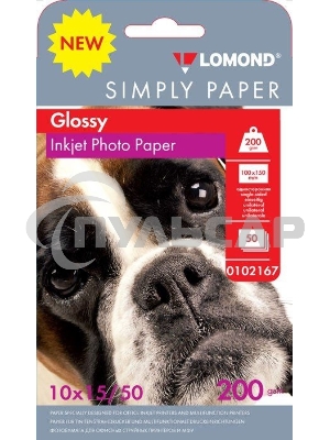 Бумага Lomond Simply 0102167 10x15/200г/м2/50л./белый CIE148% глянцевое для струйной печати