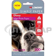 Бумага Lomond Simply 0102167 10x15/200г/м2/50л./белый CIE148% глянцевое для струйной печати Бумага Lomond Simply 0102167 10x15/200г/м2/50л./белый CIE148% глянцевое для струйной печати