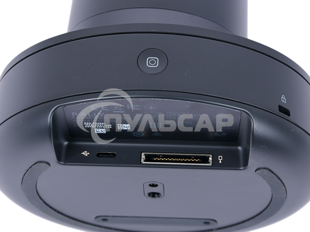 Конференц-система Logitech камера Logitech Rally Camera