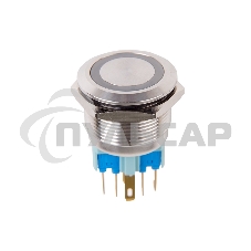 Кнопка антивандальная Ø22 12В Б/Фикс (5с) (ON)-OFF/(OFF)-ON подсв/синяя Rexant