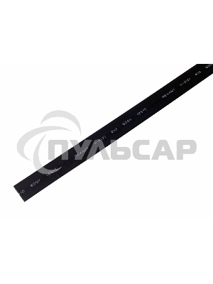 Термоусаживаемая трубка Rexant 10,0/5,0 мм, черная, упаковка 50 шт. по 1 м