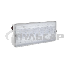Светильник Compact Advanced 2Вт IP65 3ч аварийно-эвакуационный VARTON V1-EM-00432-01A01-6500265 Светильник Compact Advanced 2Вт IP65 3ч аварийно-эвакуационный VARTON V1-EM-00432-01A01-6500265