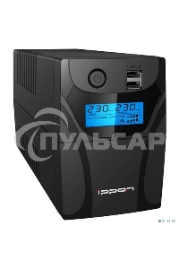 Источник бесперебойного питания Ippon Back Power Pro II 800 480Вт 800ВА черный