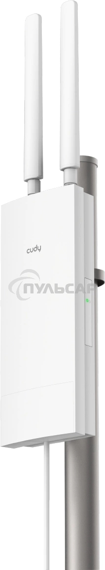 Точка доступа CUDY AP3000 Outdoor, белый
