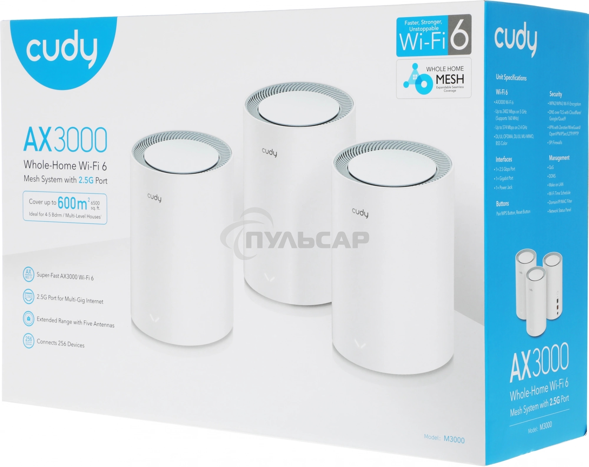 Бесшовный Mesh роутер Cudy M3000 (M3000(3-PACK) WHITE) AX3000 100/1000/2500BASE-T белый (упак.:3шт)