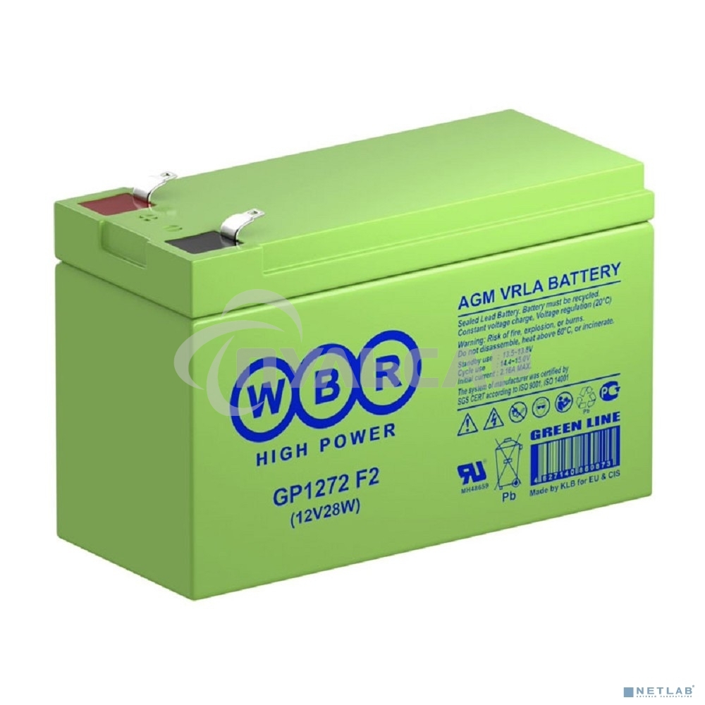 Батарея WBRGP1272 F2 (12V28W) 12В 7.2А.ч