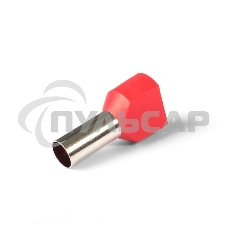 Наконечник НШВИ(2) 10-14