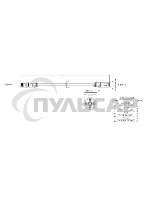 Патч-корд Hyperline U/UTP, Cat.5e, LSZH, 2 м, белый PC-LPM-UTP-RJ45-RJ45-C5e-2M-LSZH-WH