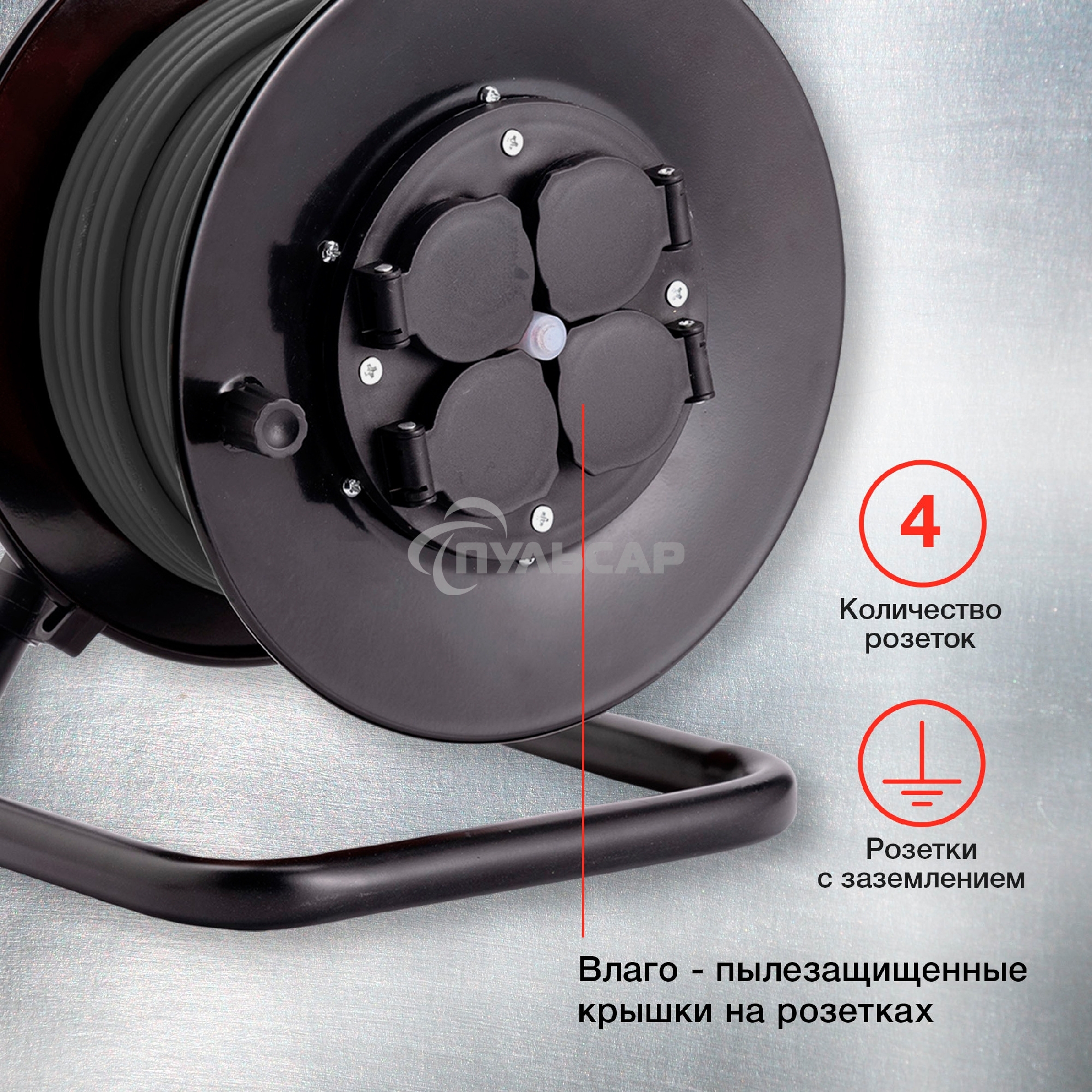 Удлинитель силовой Starwind ST-PSR4.30/FRG-20 4x3.0кв.мм 4розет. 30м 20A катушка темно-серый