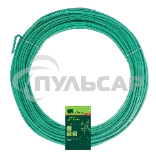 Проволока для подвязки,стальная в ПВХ (зеленый) 25 м, внутр. 1,6 мм / внеш. 3,0 мм Сибртех