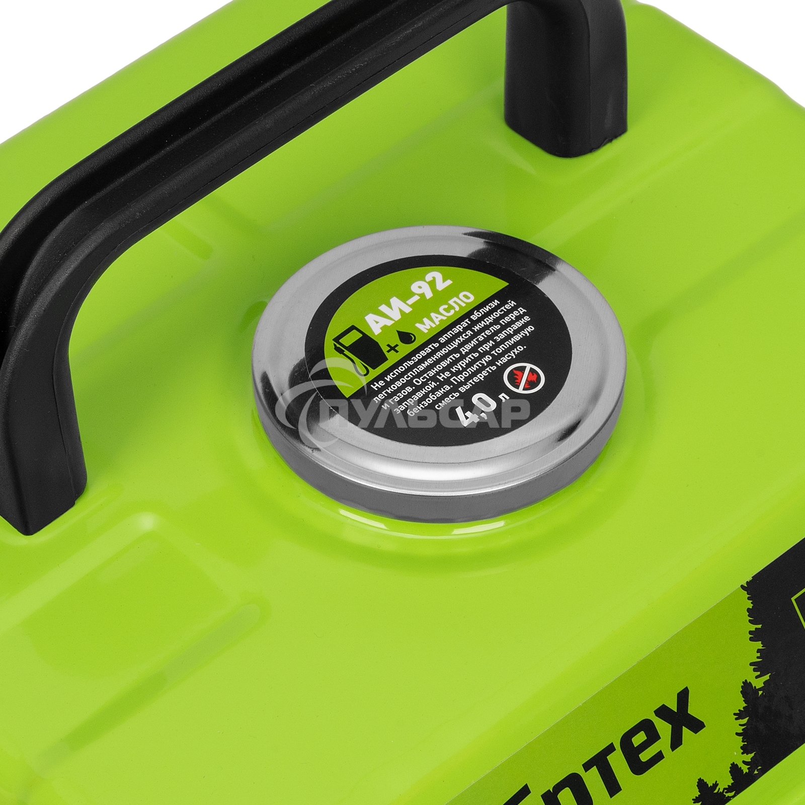 Электрогенератор бензиновый СИБРТЕХ БС-950, 0.8 кВт, 65 дБ, 15.5 кг