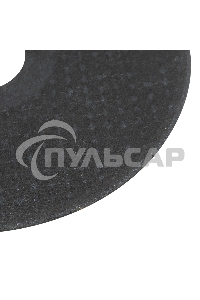 Круг отрезной по металлу Denzel WA60TBF 115х1.2х22.2мм 73753