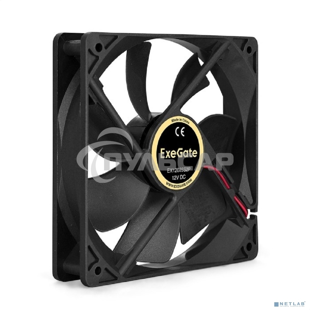 Вентилятор для корпуса ExeGate EX12025S2P черный, 120 мм, 1500 об/мин, 24 дБ, 2 pin