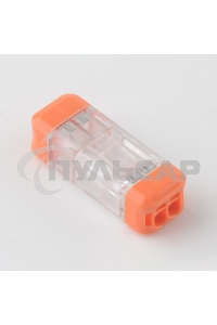 Экспресс-клемма Rexant СМК 2273-202R проходная разъемная 2 полюса 0,5-2,5мм² (50 шт/уп)