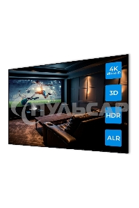 Экран на раме Cactus 114x201см Alr Expert CS-PSALR-201X114 16:9 настенный натяжной