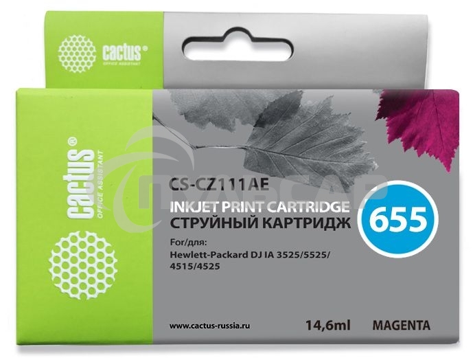 Картридж струйный Cactus CS-CZ111AE №655 пурпурный (14,6 мл) для HP DJ IA 3525/5525/4515/4525
