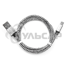Кабель Gembird USB 2.0 Cablexpert CC-mUSB2sr1m, AM/microBM 5P, 1м, нейлоновая оплетка, алюминиевые разъемы, серебристый, пакет