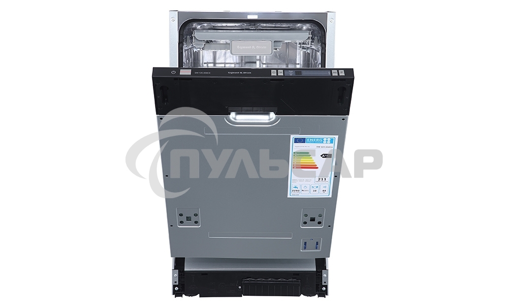 Встраиваемая посудомоечная машина Zigmund & Shtain DW 129.4509 X, черный, 44.8 см, 10 компл., 44 дБ, класс A++