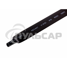 Термоусаживаемая трубка Rexant 10,0/5,0 мм, черная, упаковка 50 шт. по 1 м