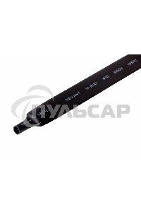 Термоусаживаемая трубка Rexant 10,0/5,0 мм, черная, упаковка 50 шт. по 1 м