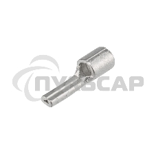 Наконечник штифтовой плоский кабельный (НШП) 10–12 Rexant