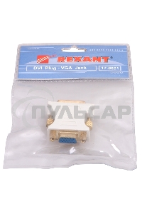 Переходник Rexant (17-6821) ПЕРЕХОДНИК шт.DVI - гн.VGA GOLD