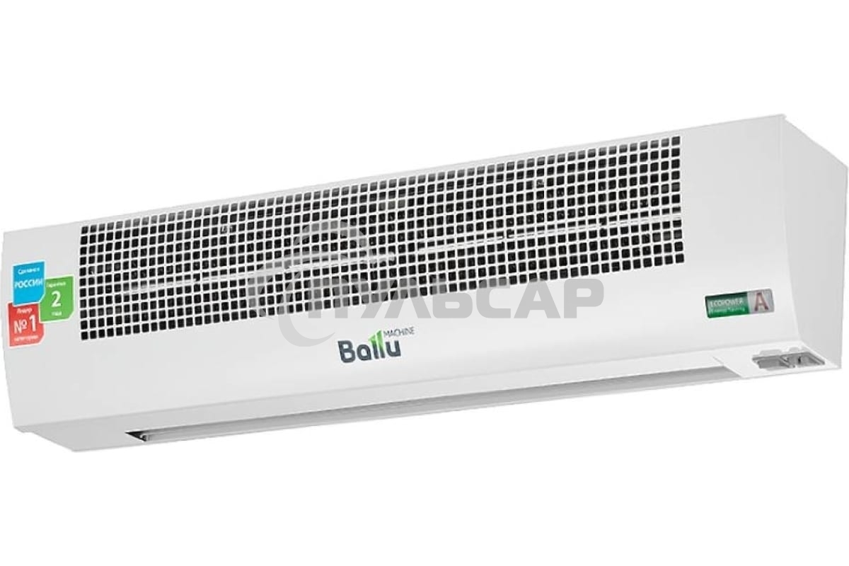 Тепловая завеса Ballu BHC-L08-T03