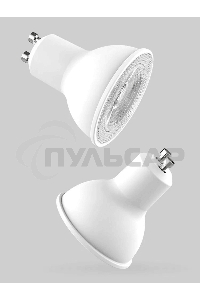 Умная светодиодная лампочка Yeelight GU10 Smart bulb W1(Dimmable) - упаковка 4 шт.
