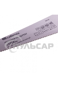 Ножовка по дереву 