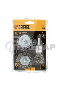 Набор щеток для дрели, 1 Плоская 50мм, 2 Чашки 25-50мм, шпилька, нерж. вит. проволока Denzel