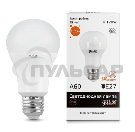 Лампа cветодиодная Gauss LED Elementary 23215A60 15W E27 2700K 1/10/40 груша