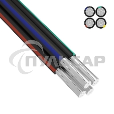 Провод самонесущий СИП-4 4x16,0 мм² 100 м ГОСТ Провод самонесущий СИП-4 4x16,0 мм² 100 м ГОСТ