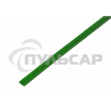 Термоусаживаемая трубка Rexant 7,0/3,5 мм, зеленая, упаковка 50 шт. по 1 м